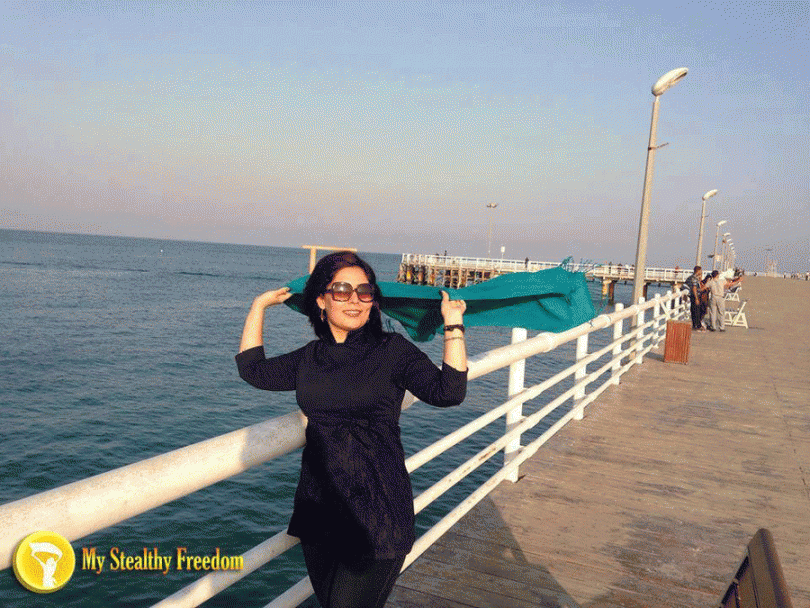 A shot posted on #mystealthyfreedom