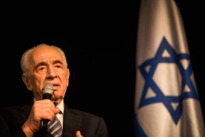 http://www.themedialine.org/wp-content/uploads/2016/09/Peres_900-300x200.jpg